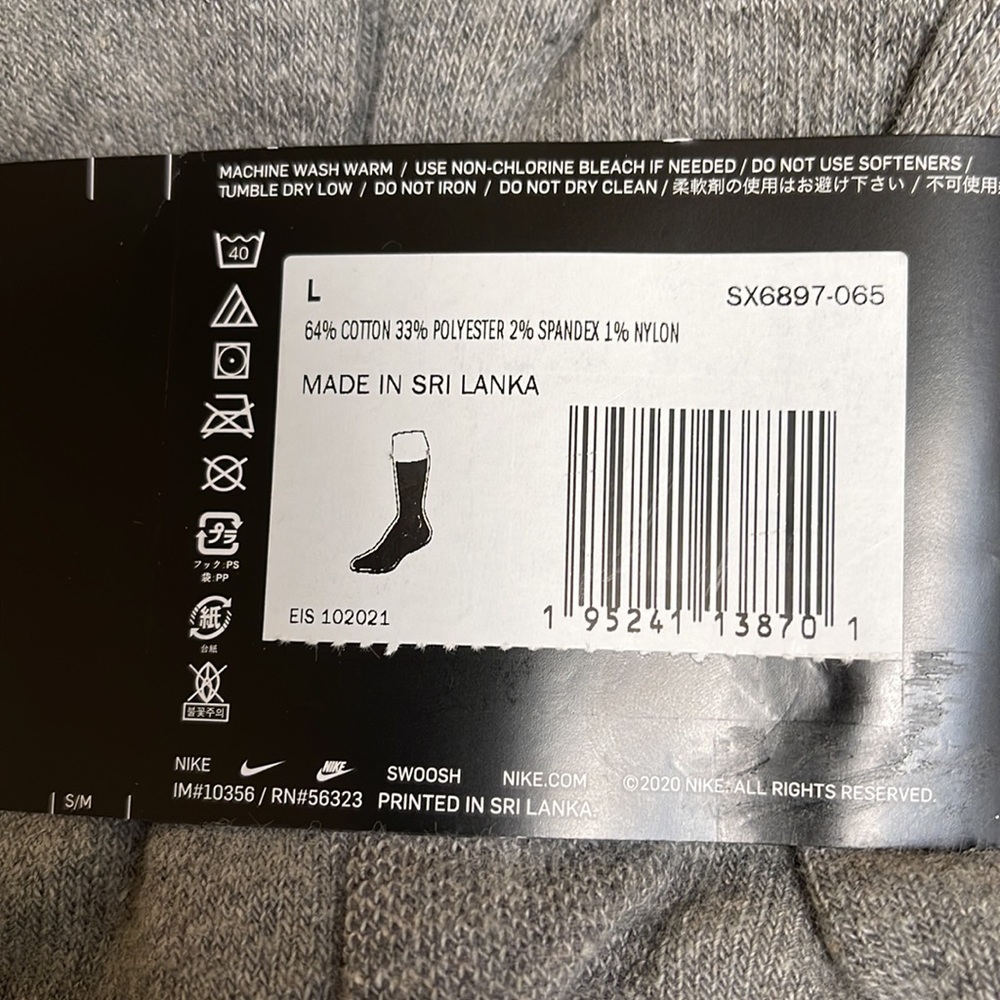 Nike Everyday Plus Cotton Cushioned CREW 6 pairs socks set - Picture 5 of 16